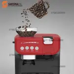 ماكينة القهوة المتكاملة باريستا من #ماركة_سايونا