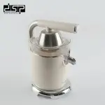 عصارة الحمضيات والرمان من DSP بقوة 350 واط
