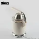 عصارة الحمضيات والرمان من DSP بقوة 350 واط