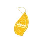عطر اريون تعليق (رائحة الفانيلا والشوكولاته)