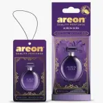 عطر اريون تعليق (رائحة اوروما اورا )