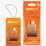 عطر اريون تعليق (رائحة رويال)