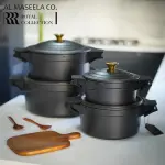 طقم قدور جرانيت ملكي من Royal Collection