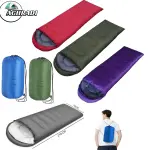 فرشة نوم للتخييم والرحلات Sleeping Bag