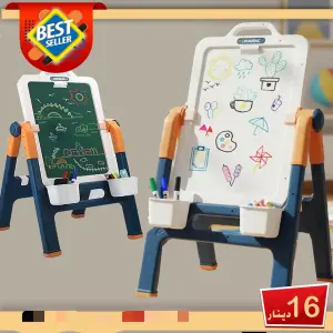 سبورة الرسم للأطفال