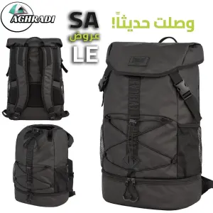 حقيبة تخيم من إيفرست