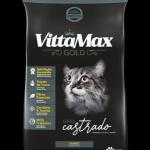 طعام قطط Vittamax 1 kg