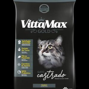 طعام قطط Vittamax 1 kg