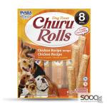 مكافئة للكلاب CHURU ROLLS Chicken Recipe wraps Chicken Recipe INABA