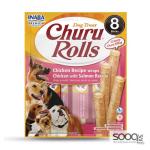 مكافئة للكلاب CHURU ROLLS Chicken Recipe wraps Chicken with Salmon Recipe INABA