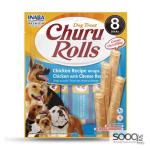 مكافئة للكلاب CHURU ROLLS Chicken Recipe wraps Chicken with Cheese Recipe INABA