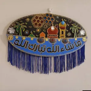 ديكور جداري يدوي قياس (40 سم)