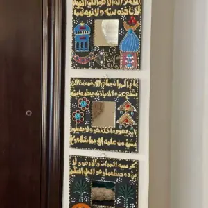 طقم ديكور جداري يدوي ثلاث قطع