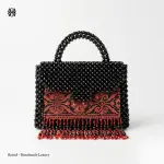 حقيبة يد خرز مطرزة - أصيلة | Petra Noir 🖤