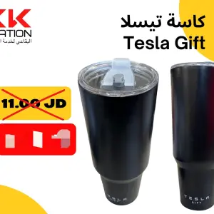 كاسة تيسلا