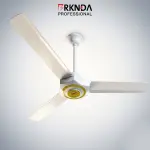 مروحة سقف بركندة بحجم كبير