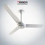مروحة سقف من بركندة 56 إنش