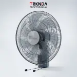 مروحة حائط بركندة 18 إنش