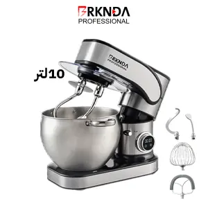 عجانة بركندة الصناعية 10L