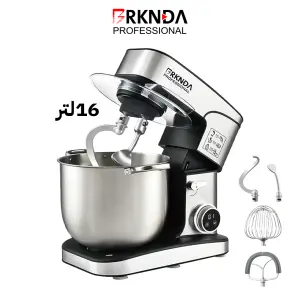 عجانة بركندة الصناعية 16L