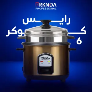 جهاز رايس كوكر من بركندة 6L