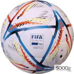 كرة قدم معتمدة FIFA Quality Pro