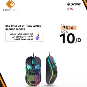 ماوس جيمنج