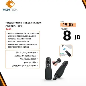 ريموت عرض البوربوينت