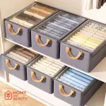 بوكس تخزين عملي بغطاء