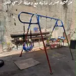 مرجوحة الاطفال ثنائية مع مقعد للرضع