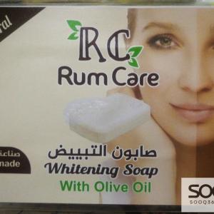 صابون التبييض بزيت الزيتون / / اخر موعد للعروض اخر يوم في عيد الأضحى المبارك / /