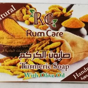 صابون الكركم / / اخر موعد للعروض اخر يوم في عيد الأضحى المبارك / /