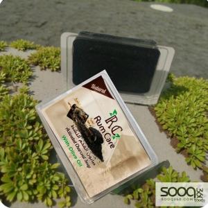 صابون الفحم النشط / / اخر موعد للعروض اخر يوم في عيد الأضحى المبارك / /