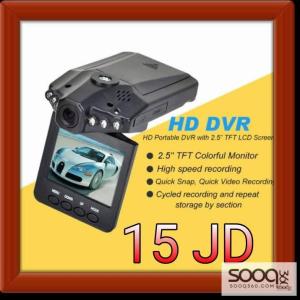 كاميرا السيارة (HD DVR) المحمولة