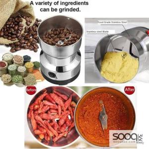 مطحنة القهوة الكهربائية SKOEDI
