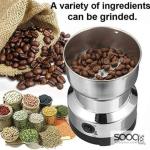 مطحنة القهوة الكهربائية SKOEDI