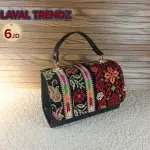 حقيبة نسائية بتطريز شرقي