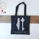 شنتة توت باج بتطريز شرقي