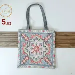 شنتة توت باج بتطريز شرقي