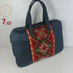 شنتة لابتوب بتطريز شرقي