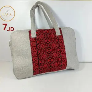 شنتة لابتوب بتطريز شرقي