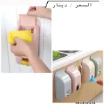 حافظة أكياس النايلون الجدارية