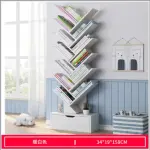 مكتبة على شكل شجرة باللون الأبيض