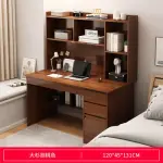 مكتب دراسي باللون البني مع ارفف وجوارير