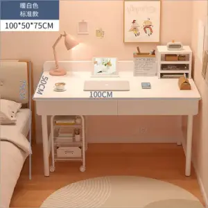 مكتب دراسي باللون الأبيض مع جرارين
