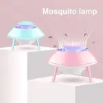 قاتلة بعوض أمنة للأطفال