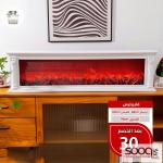 فيربليس ديكور 28 سم