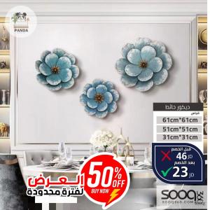 برواز معدن فاخر