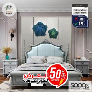 برواز معدن فاخر