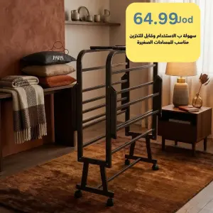 سرير قابل للطي مع مرتبة